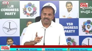 Live Archive : State General Secretary Sri Gadikota Srikanth Reddy Press Meet | #newsone telugu