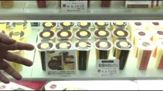 地域食と、ものづくり総合展2010　「サバエ・シティホテル」