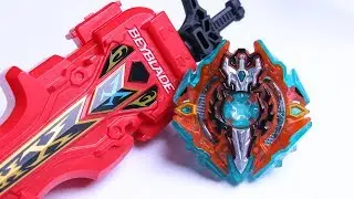 NEW HASBRO XCALIUS SET UNBOXING AND REVIEW | Beyblade Burst Evolution God