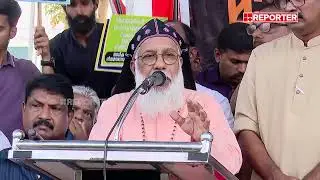 'സർക്കാർ അധ്യാപകരെ ശിക്ഷിക്കുന്നു,വിദ്യാഭ്യാസ മന്ത്രി പറഞ്ഞ വാക്ക് പാലിക്കണം':Cleemis Catholica Bava