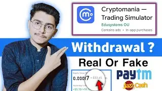 Cryptomania withdrawal | Cryptomania app real or fake