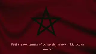 it's your time now to start learning Moroccan Arabic Darija 🇲🇦 no more delay or thinking 😅 #darija