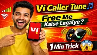 Vi Caller Tune Kaise Lagaye 2026 | Vi Hello Tune Set Free 😍 How To Set Caller Tune In Vi 