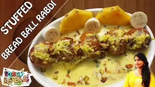 How to make Stuffed bread ball rabdi at home|ஸ்டப்டு பிரட் பால் ரப்டி |cook with comali kani recipe