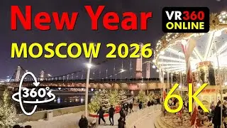 Moscow Winter 2026 ❄️ Gorky Park & River Walk | VR 360&deg; 4K 3D VR Videos for VR Glasses 360 4K Video