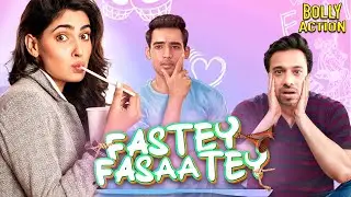 Fastey Fasaatey | Hindi Full Movie | Sharib Hashmi, Karishma Sharma, Bijay Anand | Comedy Movies