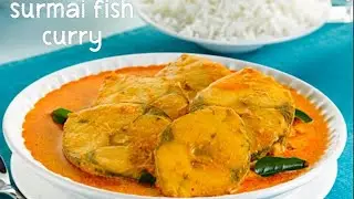 Mouth watering surmai fish curry recipe 🤤|| fish curry with coconut 🥥||#trending #cooking #seafood