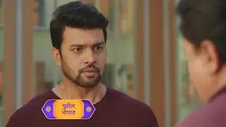 Tharla Tar Mag Upcoming Episode Review 8 January 2026|#tharlatarmag #tharlatarmagtodayepisode