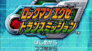 Megaman Network Transmission- Gravityman's stage- Abnormal Gravity Area