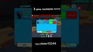 #subscribe #рекомендации #shorts #toilettowerdefense