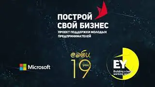 Лаборатория робототехники и программирования Rolab Academy #sabykz2021