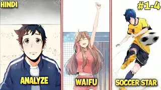 A Math Genius Become A Soccer Star | Manga Explaine in Hindi || Part 1-4