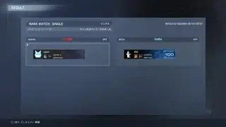 [AC6]煽られました皆様ご注意ください_20251231012507