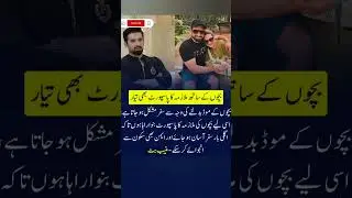 Aiman and Muneeb But #showbiznews #pakistaniactor #aimanmuneebbutt