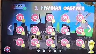 Red ball 4 Box Factory Robot Boss Battle (Update)