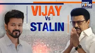TVK Leader Vijay Gets Police Nod For Tiruchy Campaign | Strict Guidelines Issued | News9
