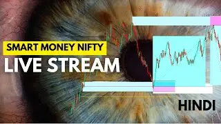 LIVE SMARTMONEY TRADING NIFTY BANK NIFTY | NIFTY PREDICTION LIVE | LIVE TRADING | 16 jan