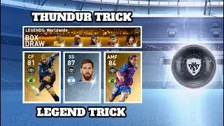 Thunder Black Ball Trick in Legends Worldwide Box Draw Trick Pes 2019 Mobile