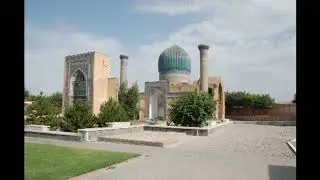 OUZB&Eacute;KISTAN - Le Gour Emir &agrave; Samarcande