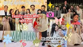 All Malhan💞Family Real🥳Name😱My Reaction Video||Triggered Insaan 🎀fukra Insaan🥰||Family🪷