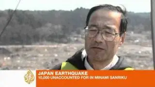 Thousands missing in Japanese city
