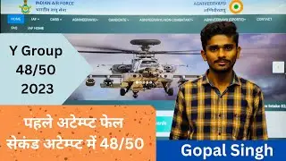 Airforce Y Group Tips & Tricks to Crack the Written Exam Agniveer 2023 Strategy to Crack Exam