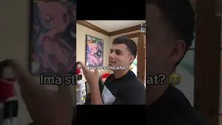 Я его растяну? Что? 😭