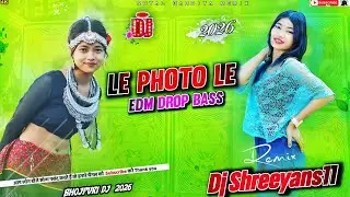 Le Photo Le Dj Remix 🔥 Bhojpuri Viral Song | Bass Boosted DJ Mix | Dance Floor Remix 2026