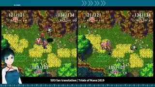 Trials of Mana VS Seiken Densetsu 3 fan translation (part2)