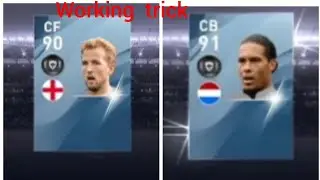 #legends #trick Thunder blackball trick in English  league  star boxdraw pes2020 working trick
