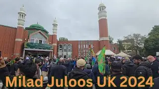 How Muslims in the UK Celebrate Milad | Milad Juloos Manchester 2024 (Mawlid)