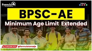 BPSC-AE AGE Limit Extended II Clear Own Doubt with Age Limit