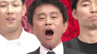 怒槌 全良
