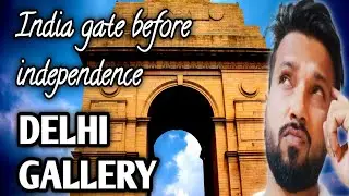 delhi gallery | delhi unseen |  delhi before 1947 | daily dozze box