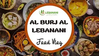 Visit to Lebanese Restaurant in Muscat Hills | Food Vlog | Oman | #Foodvlog #Lebanesefood #Muscat