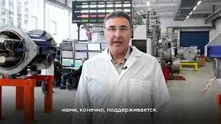 Валерий Фальков поздравил научное и исследовательское сообщество с Днем российской науки
