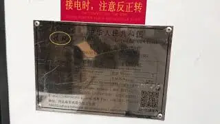 semi automatic stitcher machine for corrugated box(single piece)