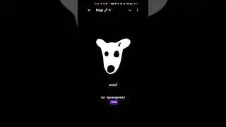 ЛИСТИНГ DOGS 20 августа на OKX #airdrop #listing #криптовалюта