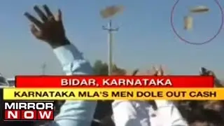 Caught On Camera: Ashok Kheny's Men Throw Cash