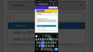 OHPC APPLY ONLINE PROCESS.how to apply  online ohpc application's form 2023 😊😊