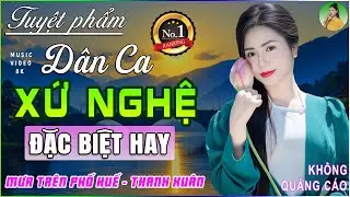 CD - 30 Mưa Trên Phố Huế - Thanh Xuân ➤ LK Dân ca xứ Nghệ 2026 Đặc Biệt Hay SAY ĐẮM TRIỆU CON TIM