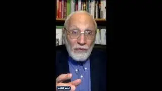 العتابي يجري استفتاء حول الايمان بالمهدي هل هو حقيقة أم اسطورة؟ والقراء يجيبون 📱