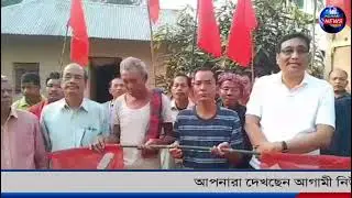 বীরচন্দ্র মনু  উত্তর তাকমা ভিলেজের নগেন্দ্র দেববমা পাড়ায় বিজেপি দল থেকে ১৯ ভোটার CPIM দলে যোগ দেন