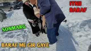 Itni baraf dekh kar didi to gir hi gyi😂#ishanvlogs #ishanvlogs #ishangautam07#sonmarg 