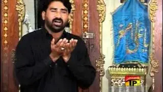 Jaag Ve Asghar Noha Syed Raza Abbas Shah Siraiki 2005
