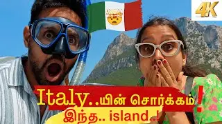 🇮🇹 Sardiniya Italy &ndash; Europe-oda Most Beautiful Island! | Tamil Travel Vlog |  🌊✨