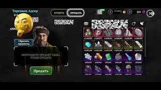 Evil lands hack no ban
