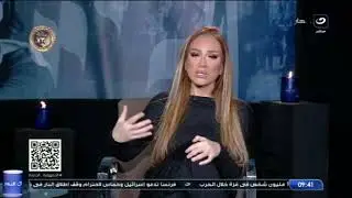 مقدمة قوية من ريهام سعيد على واقعة  طالبة مدرسة التجمع وما حدث من مديرة المدرسة