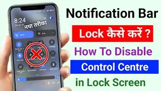 swipe down on lock screen for notification drawer | how to disable on lock screen for notification  