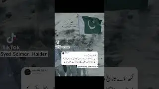 Rafael ko gira kr pakfauj ne history bna di ✌💯 #rafale #jf17thunder #pakfauj #pakistani #shorts #9k